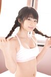 [DPB] Masako Saito 斉藤雅子 - Pure Smile ピュア・スマイル vol.1