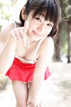 [DPB] Masako Saito 斉藤雅子 - Pure Smile ピュア・スマイル vol.1