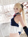 [Cosplay] Aria Misaki アリア - Marie rose マリーローズ