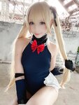 [Cosplay] Aria Misaki アリア - Marie rose マリーローズ