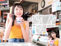 [Weekly SPA!] 2024.07.30-08.06 鍛治島彩 中川心 RINA 谷乃愛 竹本あいり 白浜つゆは 潮崎まりん 黒嵜菜々子 松川みゆ