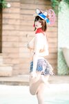[Cosplay] 九柒喵 水忍忍