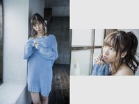 [Photobook] 樋口みつは ヘアヌード写真集 みつはの秘密 Mitsuha's Top Secret