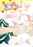 [Young Champion Retsu] 月刊ヤングチャンピオン烈 2024年08号 篠崎愛 中野愛音 藤本南