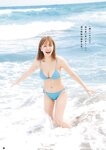 [Young Champion Retsu] 月刊ヤングチャンピオン烈 2023年08号 櫻井音乃 萩田帆風