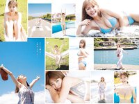 [Young Champion Retsu] 月刊ヤングチャンピオン烈 2023年08号 櫻井音乃 萩田帆風