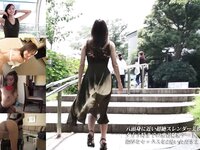 [Photobook] 美人妻写真集 となりの奥さん みつき