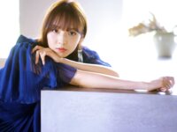 [Photobook] デジタル原色美女図鑑 新内眞衣 Evolution
