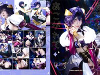 [Cosplay] 水淼 魔法少女にあこがれて 柊うてな [101P-157.38MB]