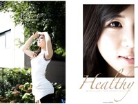 [Photobook] Nude Photo Collection 花宮レイ Healthy