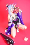 [Fantia] 2024年2月限定 音琴ひつじ 節分