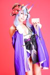 [Fantia] 2024年2月限定 音琴ひつじ 節分