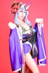 [Fantia] 2024年2月限定 音琴ひつじ 節分
