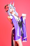 [Fantia] 2024年2月限定 音琴ひつじ 節分