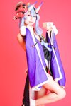 [Fantia] 2024年2月限定 音琴ひつじ 節分