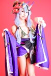 [Fantia] 2024年2月限定 音琴ひつじ 節分