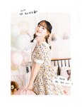 [Photobook] 2021.11 TWICE 6th Anniversary 'Happy TWICE & ONCE day!' AR Photobook