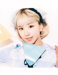 [Photobook] 2021.11 TWICE 6th Anniversary 'Happy TWICE & ONCE day!' AR Photobook