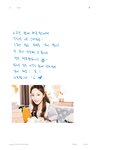 [Photobook] 2021.11 TWICE 6th Anniversary 'Happy TWICE & ONCE day!' AR Photobook
