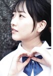 [Photobook] 2024.06.19 檸檬の季節 ＳＴＵ４８石田千穂 ファースト 写真集