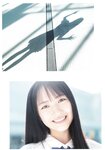 [Photobook] 2024.06.19 檸檬の季節 ＳＴＵ４８石田千穂 ファースト 写真集
