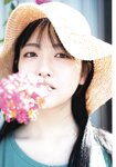 [Photobook] 2024.06.19 檸檬の季節 ＳＴＵ４８石田千穂 ファースト 写真集