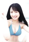 [Photobook] 2024.06.19 檸檬の季節 ＳＴＵ４８石田千穂 ファースト 写真集