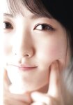 [Photobook] 2024.06.19 檸檬の季節 ＳＴＵ４８石田千穂 ファースト 写真集