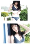[Photobook] 2024.06.19 檸檬の季節 ＳＴＵ４８石田千穂 ファースト 写真集