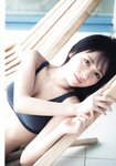 [Photobook] 2024.06.19 檸檬の季節 ＳＴＵ４８石田千穂 ファースト 写真集