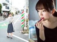 FLASHデジタル写真集Q 園都 内緒の恋、してますか？
