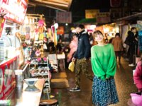 FLASHデジタル写真集Q 園都 内緒の恋、してますか？