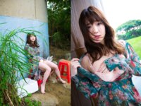 FLASHデジタル写真集Q 園都 内緒の恋、してますか？
