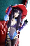 [Cosplay] Liunian 流年不停 - Mona 莫娜