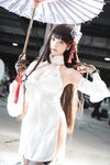 [Cosplay] Liu Sam - Yat Sen