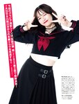 [FRIDAY] 2024.08.09 伊織もえ 林襄 森香澄 矢野ななか 琳子 ゆうこす 伊織いお 聖菜