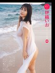 [FRIDAY] 2024.08.09 伊織もえ 林襄 森香澄 矢野ななか 琳子 ゆうこす 伊織いお 聖菜