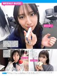 [FRIDAY] 2024.08.09 伊織もえ 林襄 森香澄 矢野ななか 琳子 ゆうこす 伊織いお 聖菜