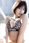 FRIDAYデジタル写真集 藤井マリー『砂時計 vol.1』20カット