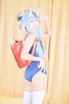 [Fantia] 2023年12月限定 音琴ひつじ すけべわらわおかわり！