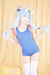 [Fantia] 2023年12月限定 音琴ひつじ すけべわらわおかわり！