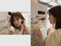 [Photobook] SAUNA First Set サウナ 大槻ひびきとととのう 情熱のサウナ vol.1
