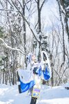 [Cosplay] 音琴ひつじ - 雪鬼草子