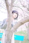 [Fantia] 2024年3月限定 音琴ひつじ 恋羊