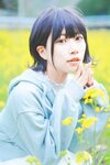 [Fantia] 2024年3月限定 音琴ひつじ 恋羊