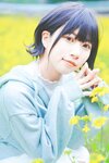 [Fantia] 2024年3月限定 音琴ひつじ 恋羊
