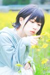 [Fantia] 2024年3月限定 音琴ひつじ 恋羊