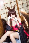 [Cosplay] Gua Xi Jiang 瓜希酱 - Akagi 赤城