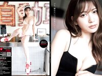 [Young Jump] 2021 No.31