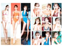 [Photobook] トレデジ写真集 vol.1 斎藤恭代